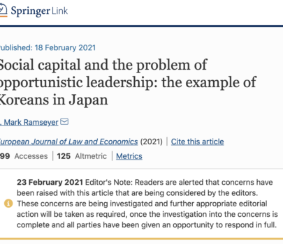 Editor’s note on “Social capital and the problem of opportunistic leadership: the example of Koreans in Japan” by J. Mark Ramseyer